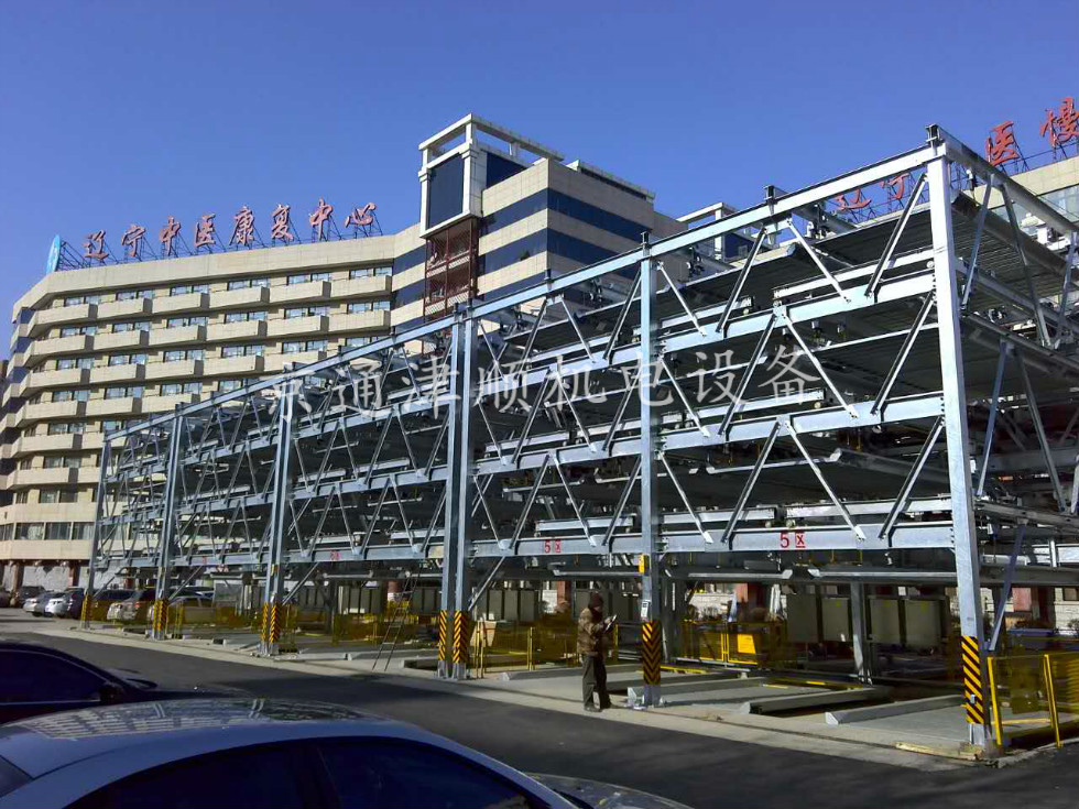 5層升降橫移車庫 5層升降橫移車庫